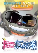 jmcomic.2.0.mic网页入口最新版下载-jmcomic.2.0.mic网页入口v13.11.27安卓版下载-2265安卓网